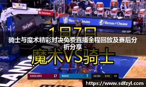 55世纪官方网站